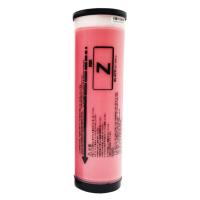 S-6302E Magenta Original Ink (9050)